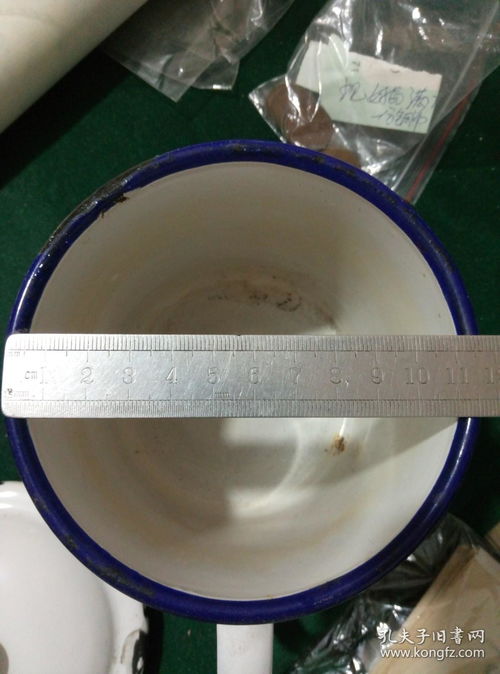 一個(gè)搪瓷缸的文物之旅 見證中國城鎮(zhèn)供水事業(yè)發(fā)展的紀(jì)念物