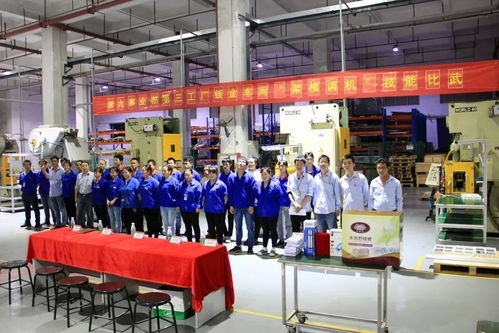 技能鑄就夢想，技術(shù)照亮未來——第九事業(yè)部第三工廠鈑金車間架模調(diào)機(jī)技能比武紀(jì)實(shí)